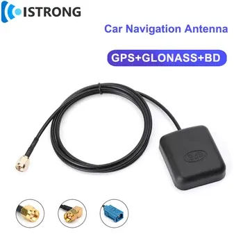 GPS antenna